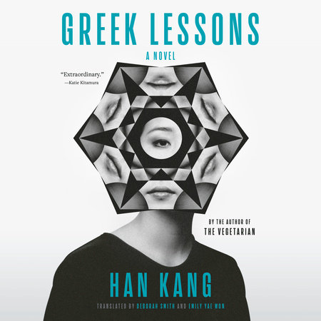 Cover of Greek Lessons by Han Kang