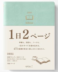 Midori Diary Hibino 2025 A6 BLUE-GREEN