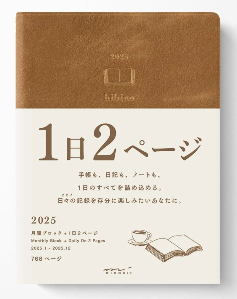 Midori Diary Hibino 2025 A6 CAMEL