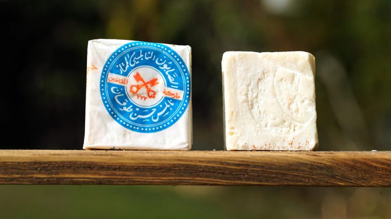 Palestinian Soap Cooperative The Two Keys Olive Oil Soap (Al-Mufftahein)